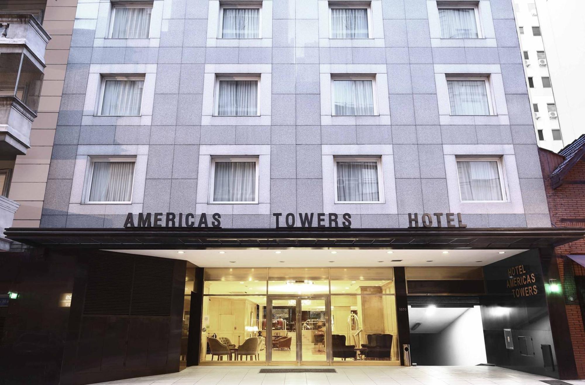 Cyan Americas Towers Hotel — Photos 1